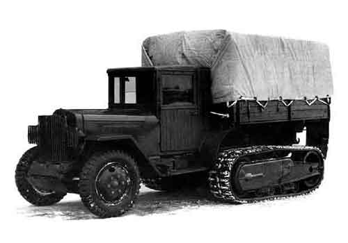 Серийный полугусеничный грузовик ЗИС-42