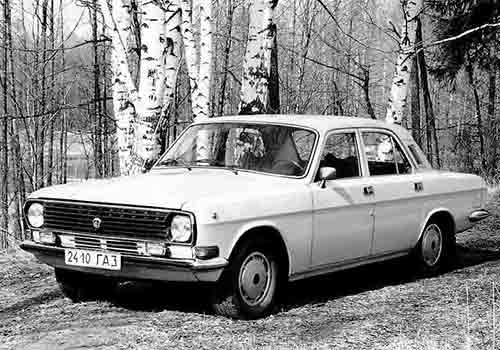 Автомобиль ГАЗ-24-10 - история, характеристики, фото и видео.