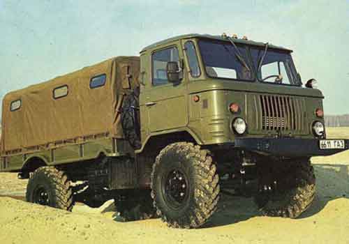 ГАЗ-66 «Шишига» - история, конструкция, характеристики, фото и видео