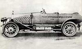 Автомобиль Российской империи «Пузырев-А28/40»
