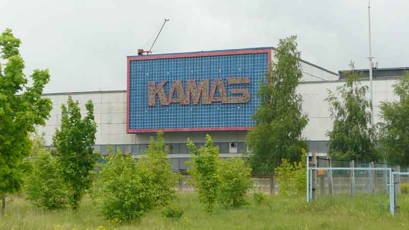 Производственный корпус корпорации «КамАЗ»