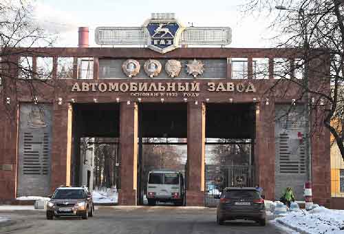 Горьковский автомобильный завод «ГАЗ»