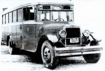 Автобус АМО-4 комплектации "Люкс" вид спереди