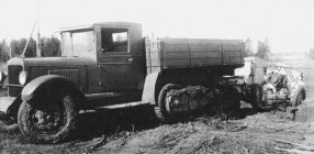 ЗИС-22 на испытании в качестве артиллерийского тягача