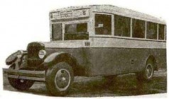 Советский автобус ЗИС-8 рассчитанный на 22 пассажира