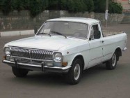 Пикап ГАЗ-24А-948