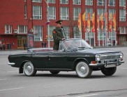 Парадный кабриолет ГАЗ-24