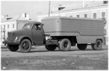 Седельный тягач ГАЗ-51П