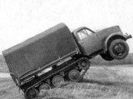 Опытный полугусеничный грузовой автомобиль ГАЗ-41