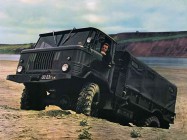 Военный грузовик ГАЗ-66 "Шишига" был выпущен в 1964 году