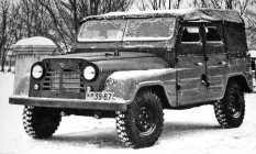 Первый опытный образец УАЗ-460 образца 1958 года с полностью независимой подвеской.