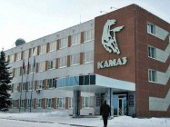 Здание корпорации "КамАЗ"